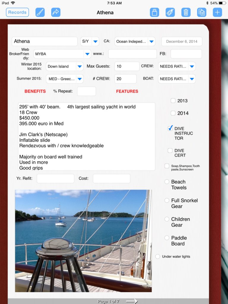 html form expanding text box